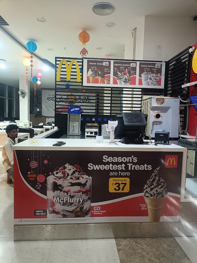 Ads in tirupati