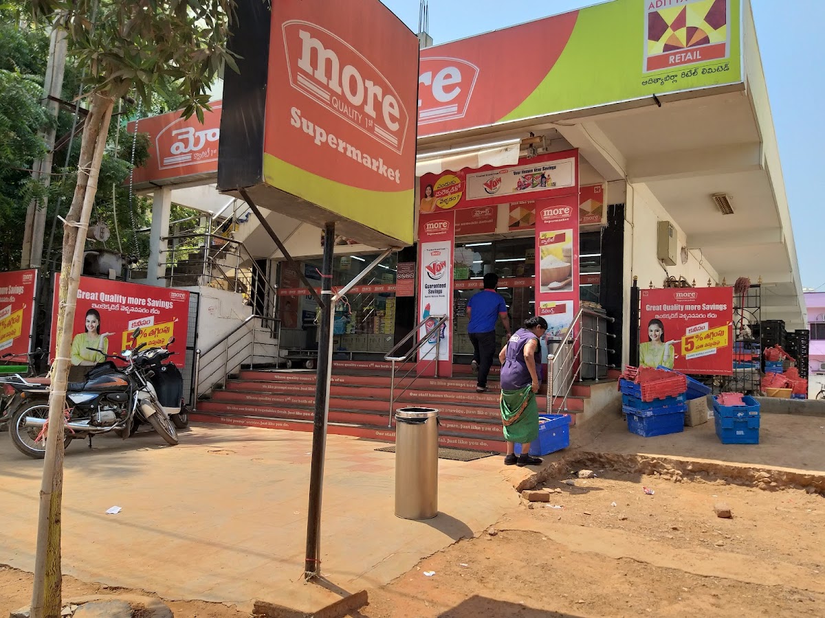 More Supermarket - Kandukuru