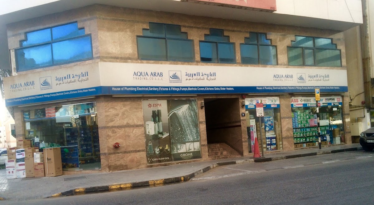 Aqua Arab Trading Company LLC