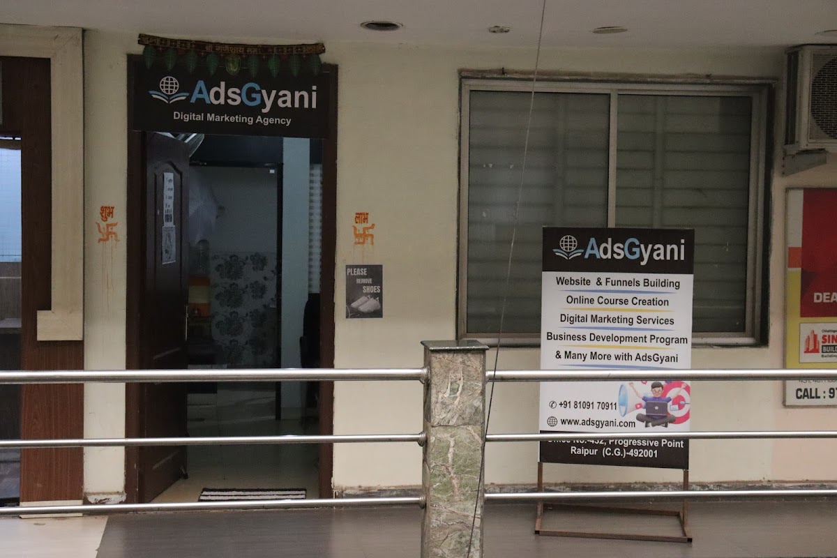 AdsGyani