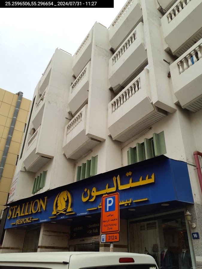 Sikka Group
