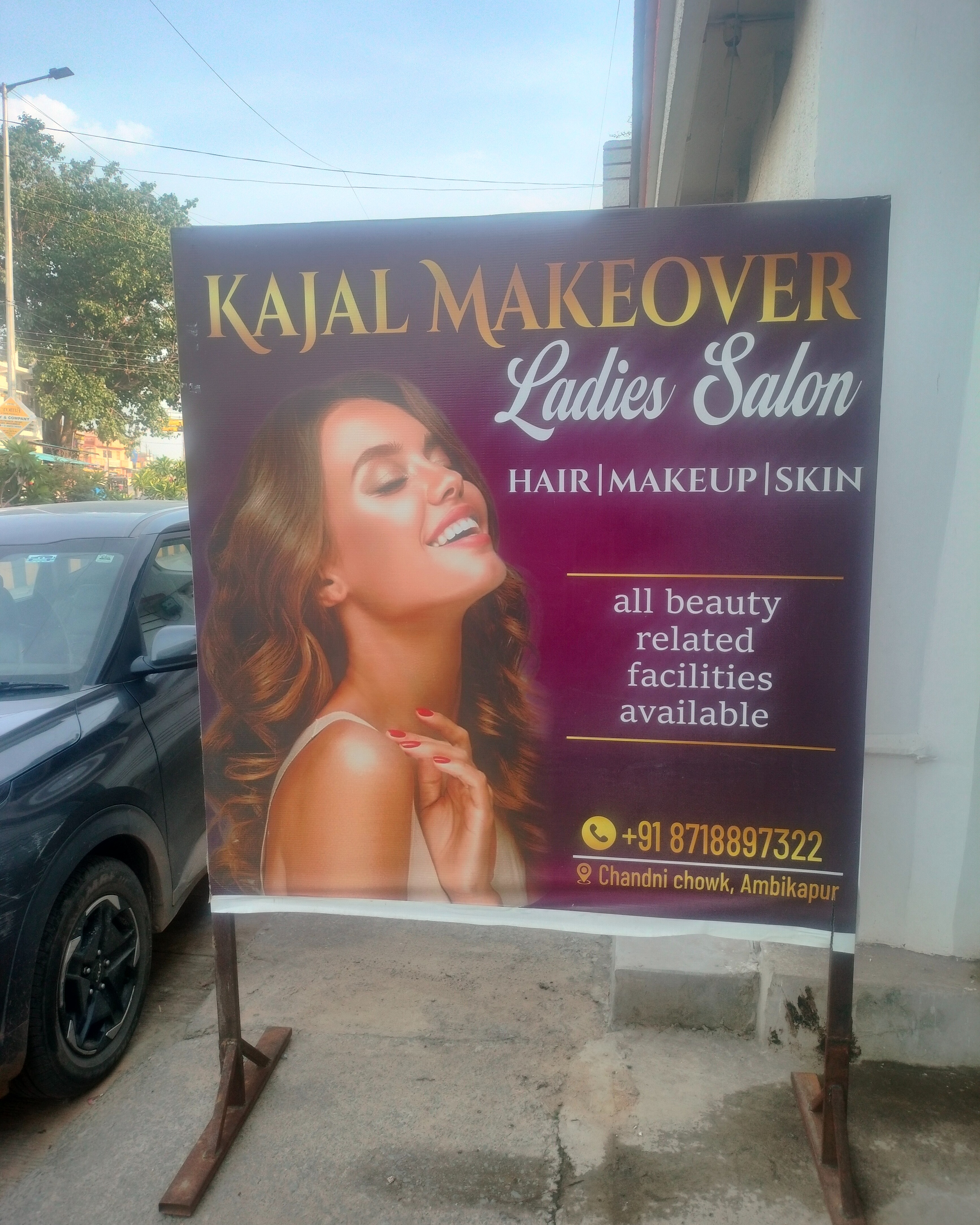 Kajal makeover photo 1