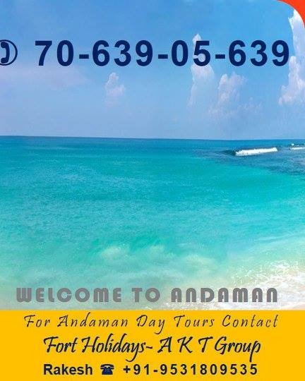 Fort Holidays Andamans photo 12