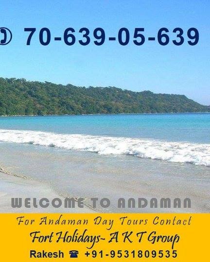 Fort Holidays Andamans photo 11
