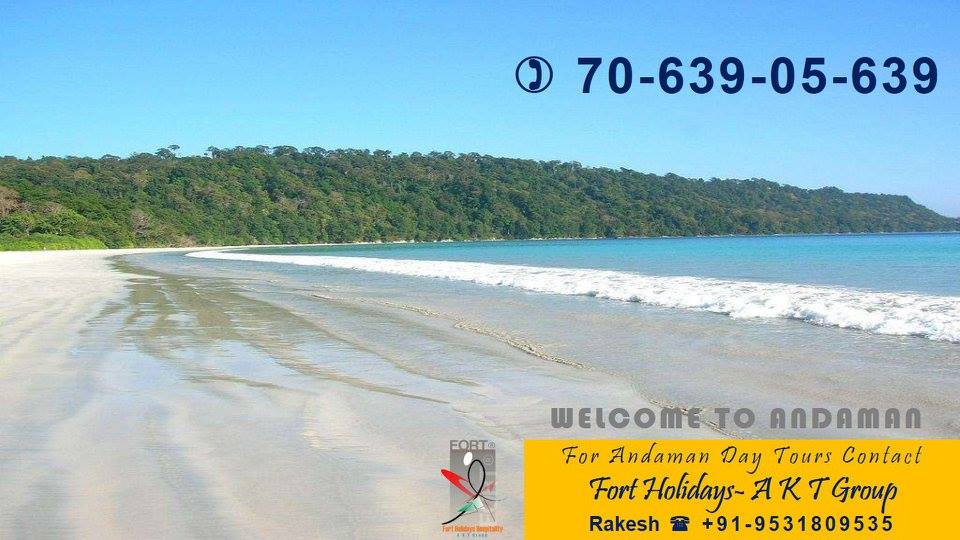 Fort Holidays Andamans photo 5
