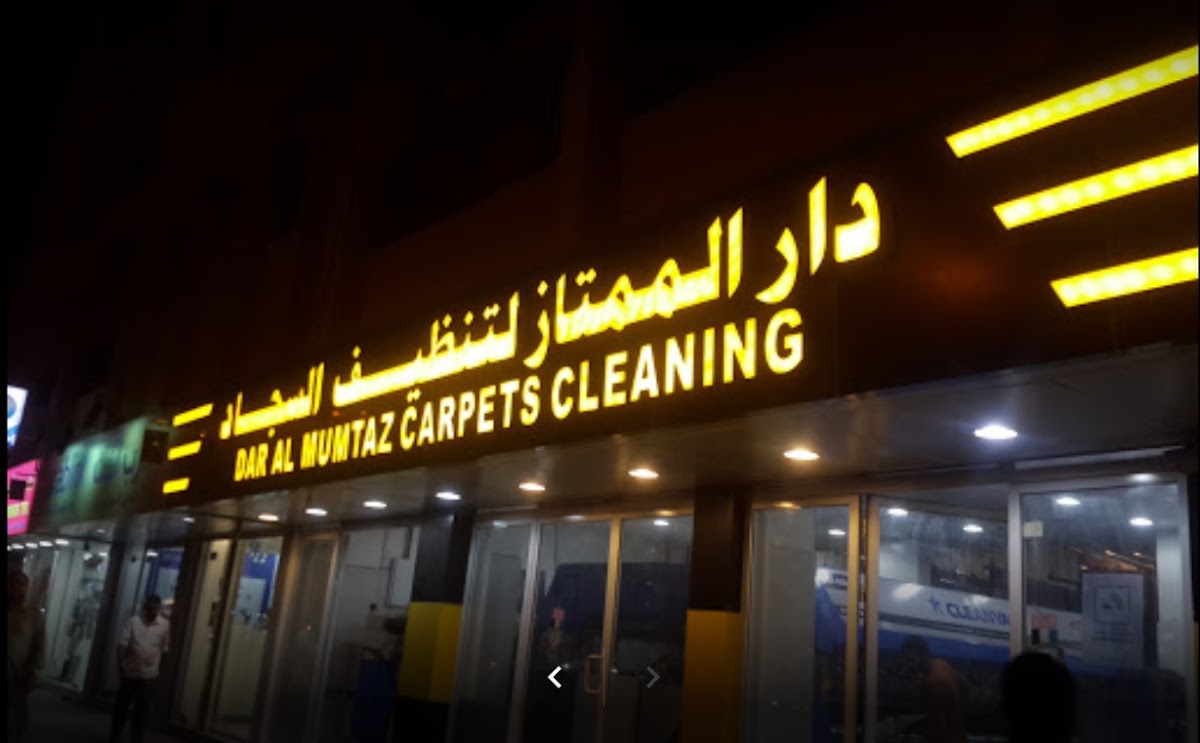 DAM Carpet & Sofa Cleaning