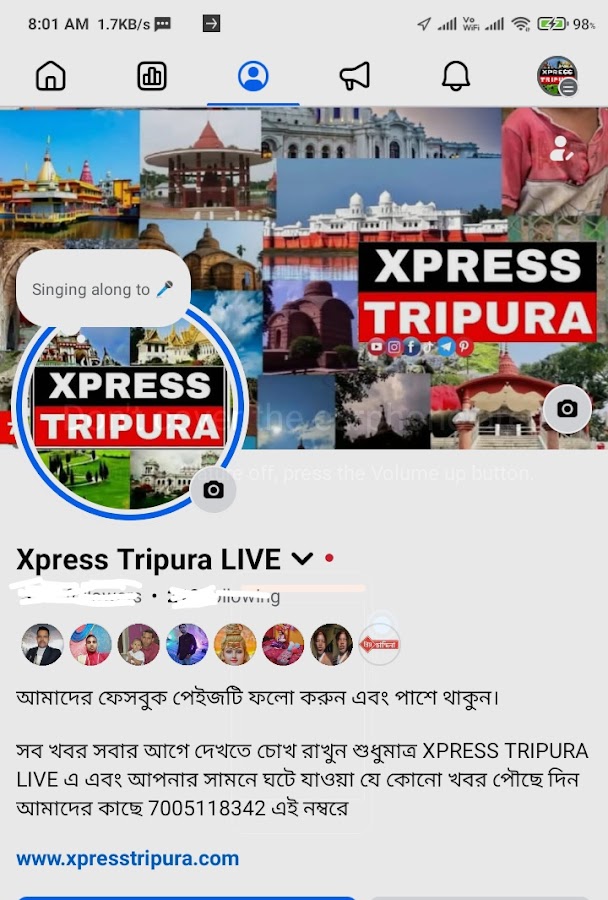 Xpress Tripura