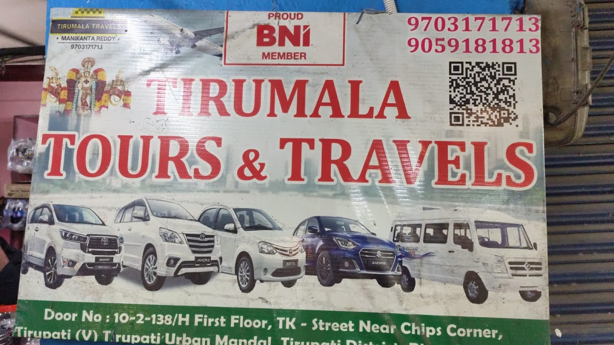 Tirumala Travels and Tirupati Car Rental Service