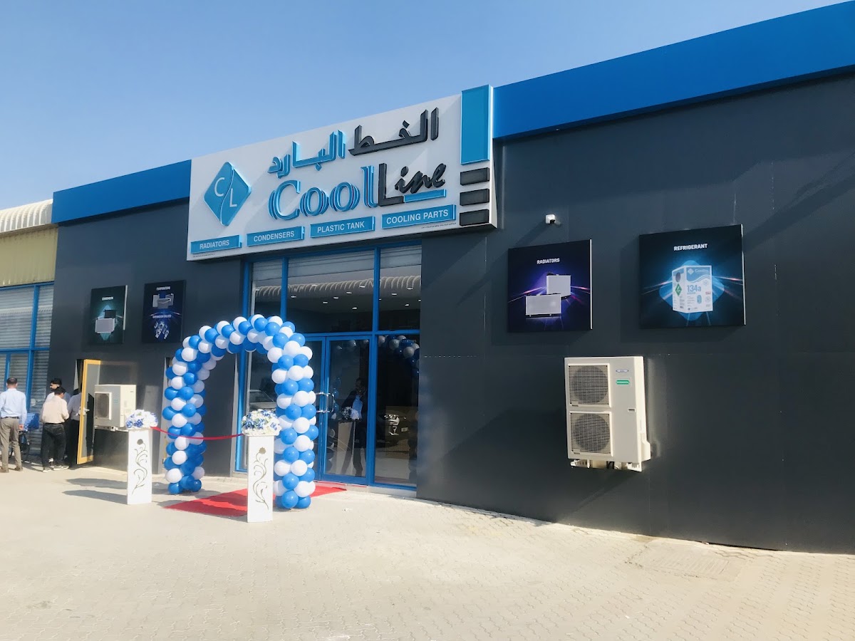 CoolLine Radiators & Auto Spare Parts LLC - CoolLine - Cooling Experts