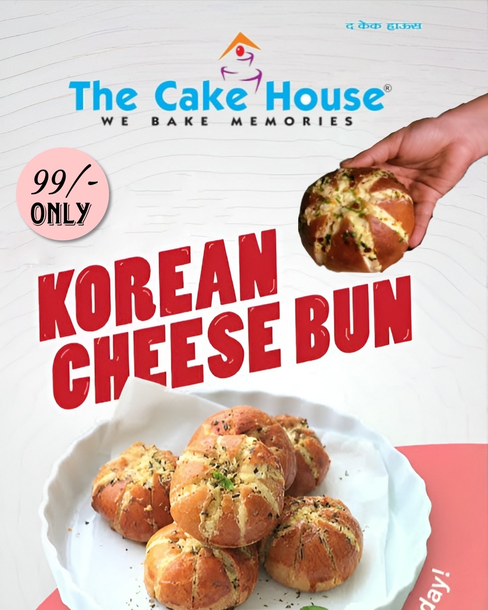 The Cake House Charai Thane photo 3