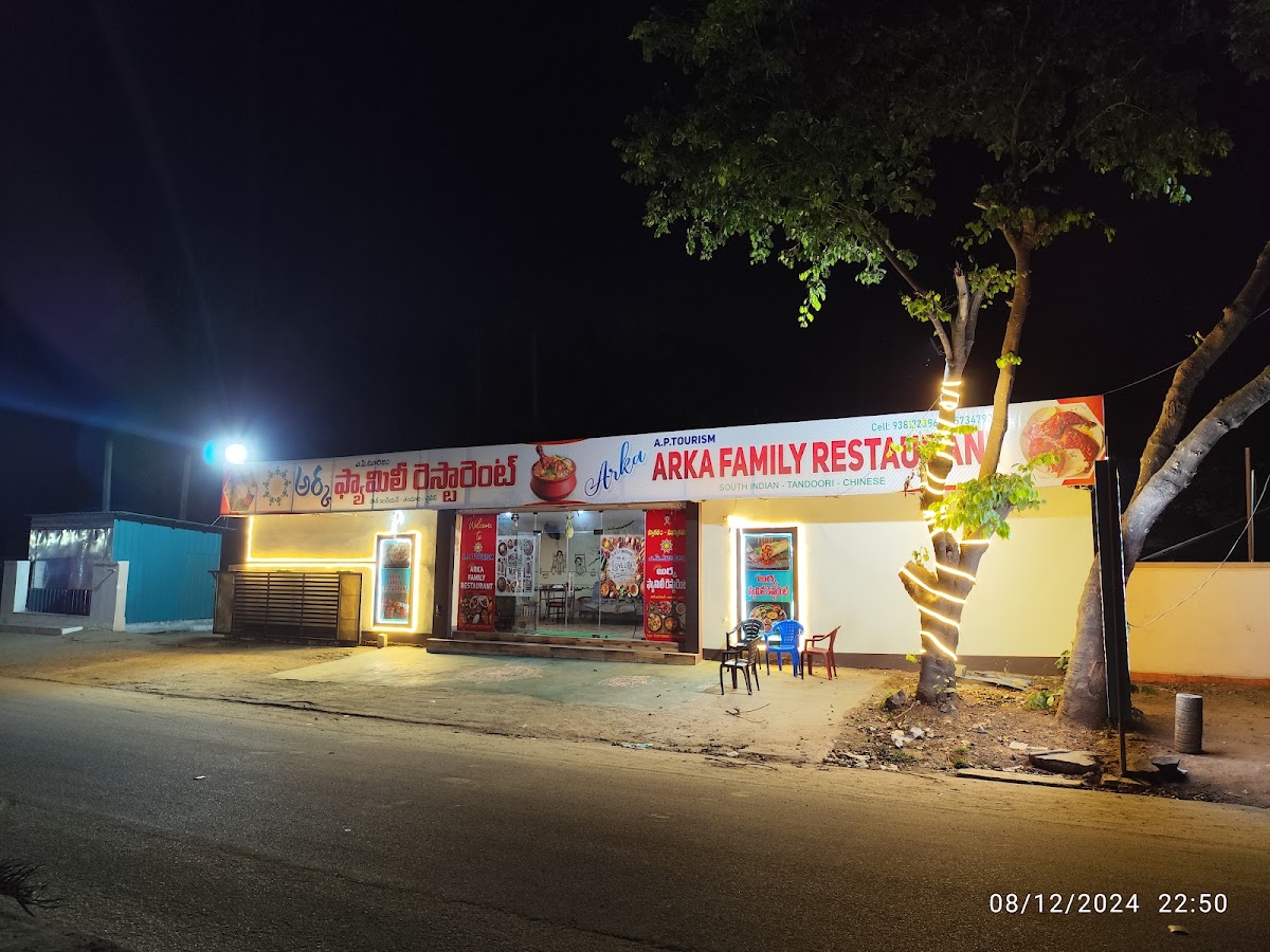 AP TOURISM 's Arka Family restaurant