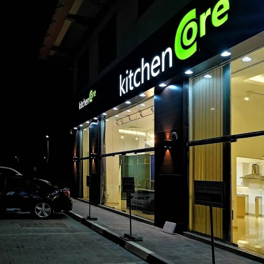 Kitchen Core kytshn kwr