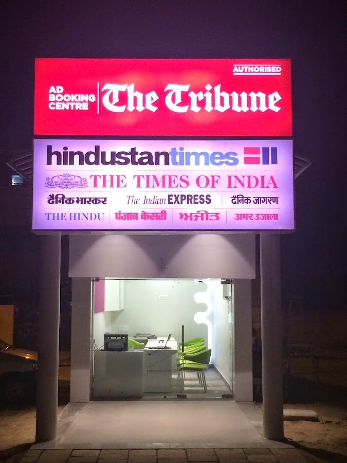 AD Booking Centre - Book Newspaper Ads Online