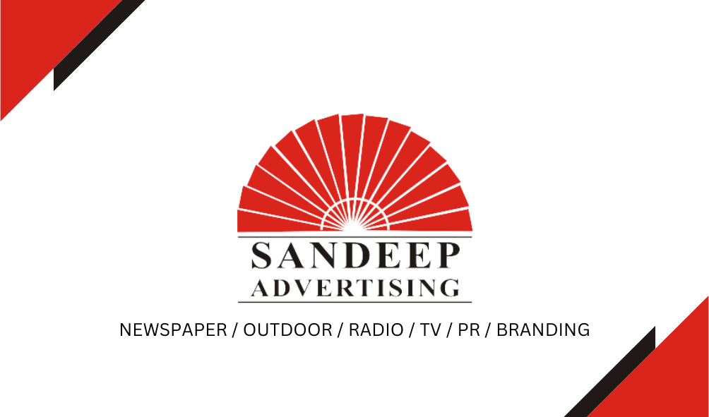 Sandeep Advertising Agency