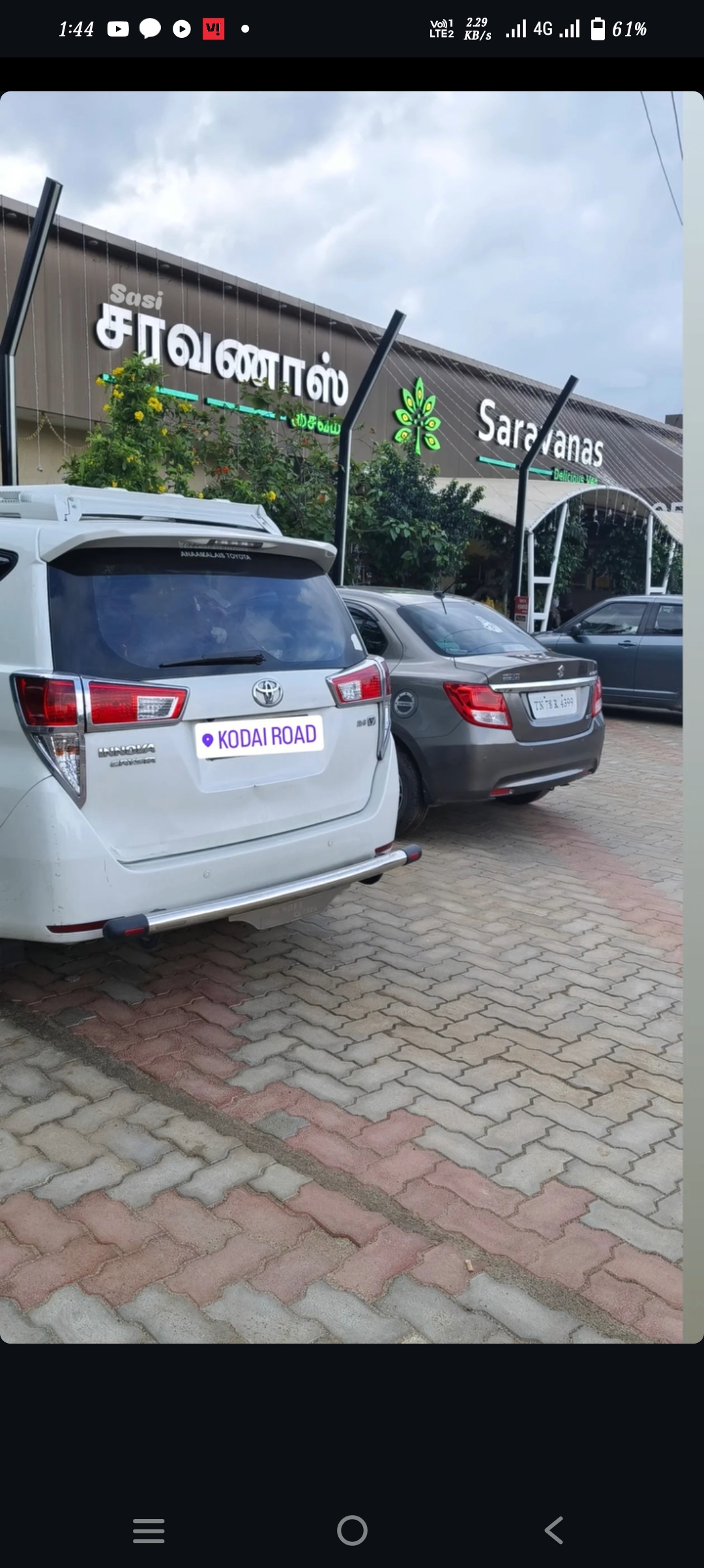 OM MURUGA TRAVELS & AGENCY photo 10