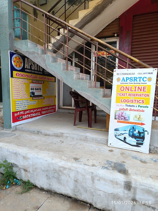 Harshith Tours & Travels (APSRTC Reservation Counter)