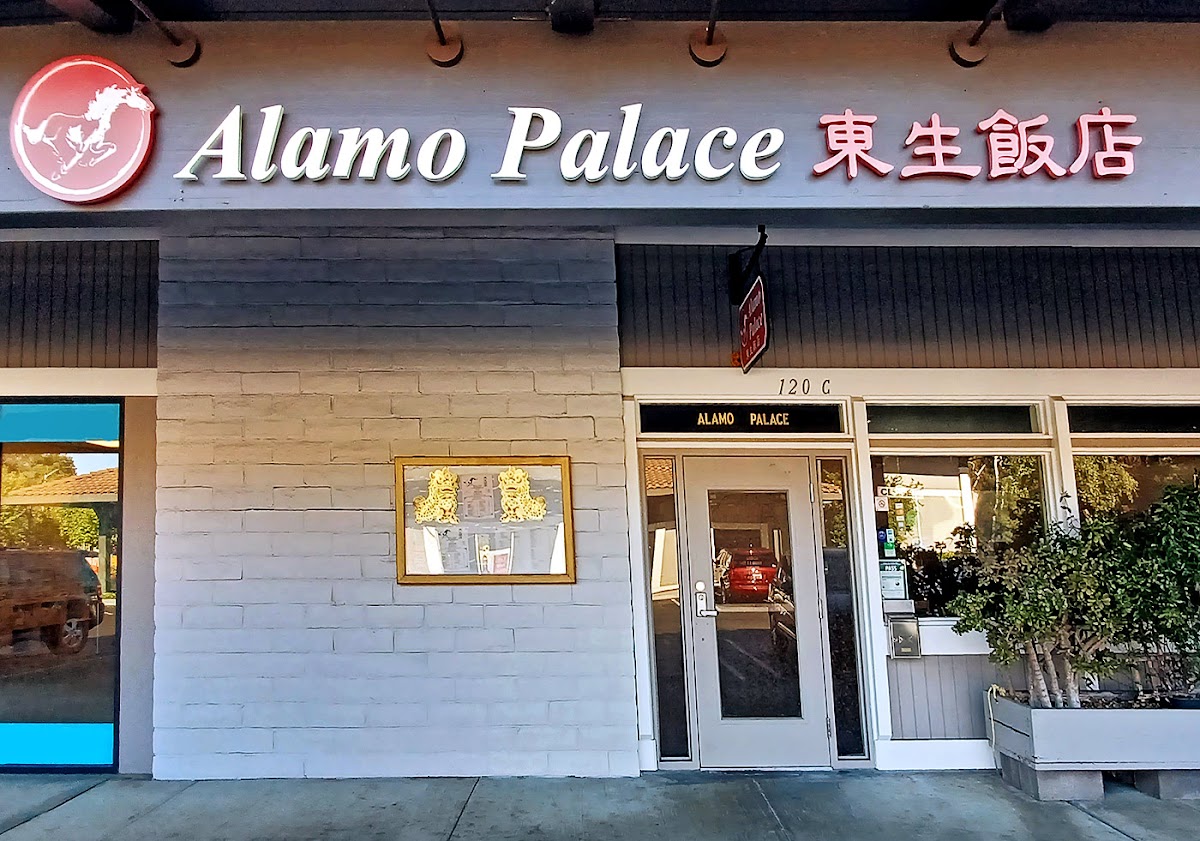 Alamo Palace