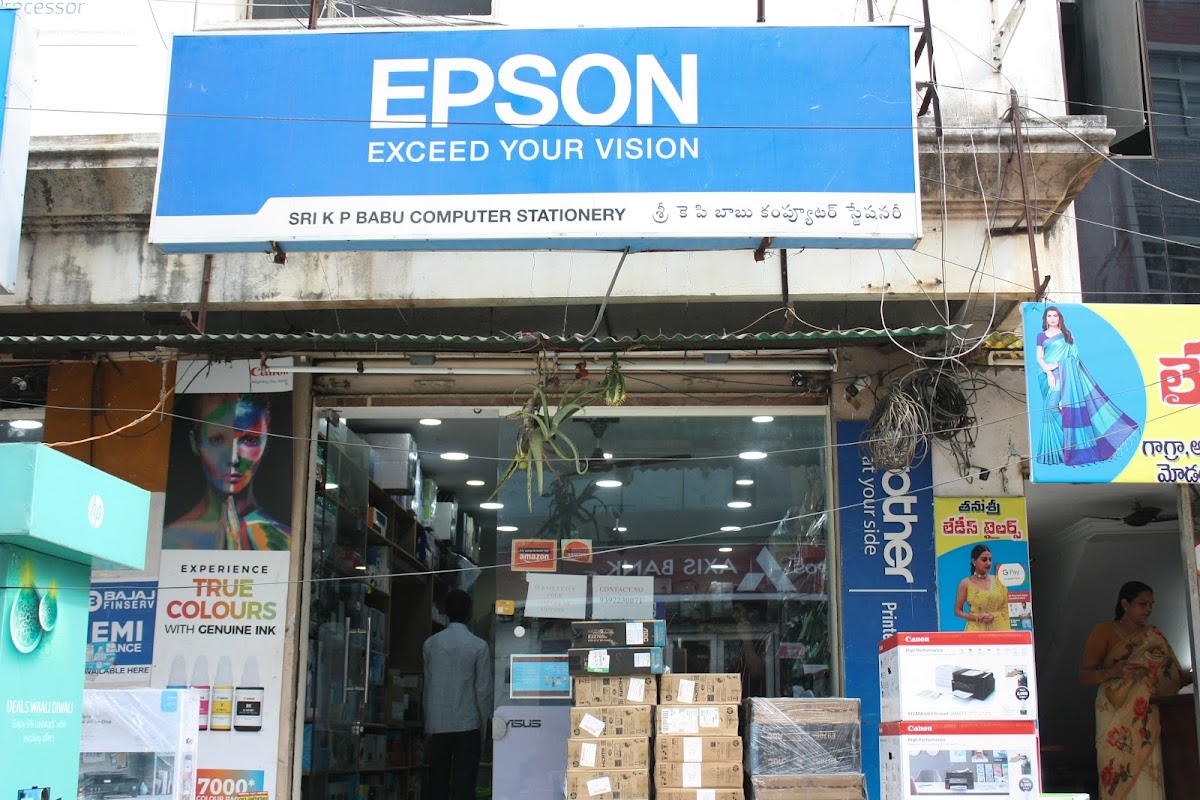 Sri K.P. Babu Computer Stationery Mart