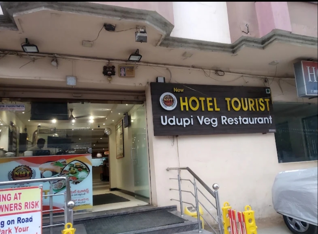 New Hotel Tourist Udupi Veg Restaurant