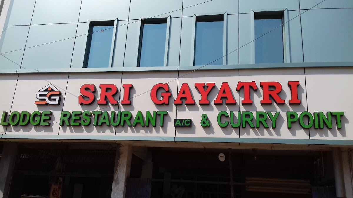 New Sri Gayatri Lodge