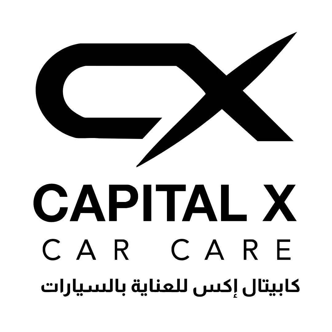kabytal iks (mghsla wanaya balsyarat) logo