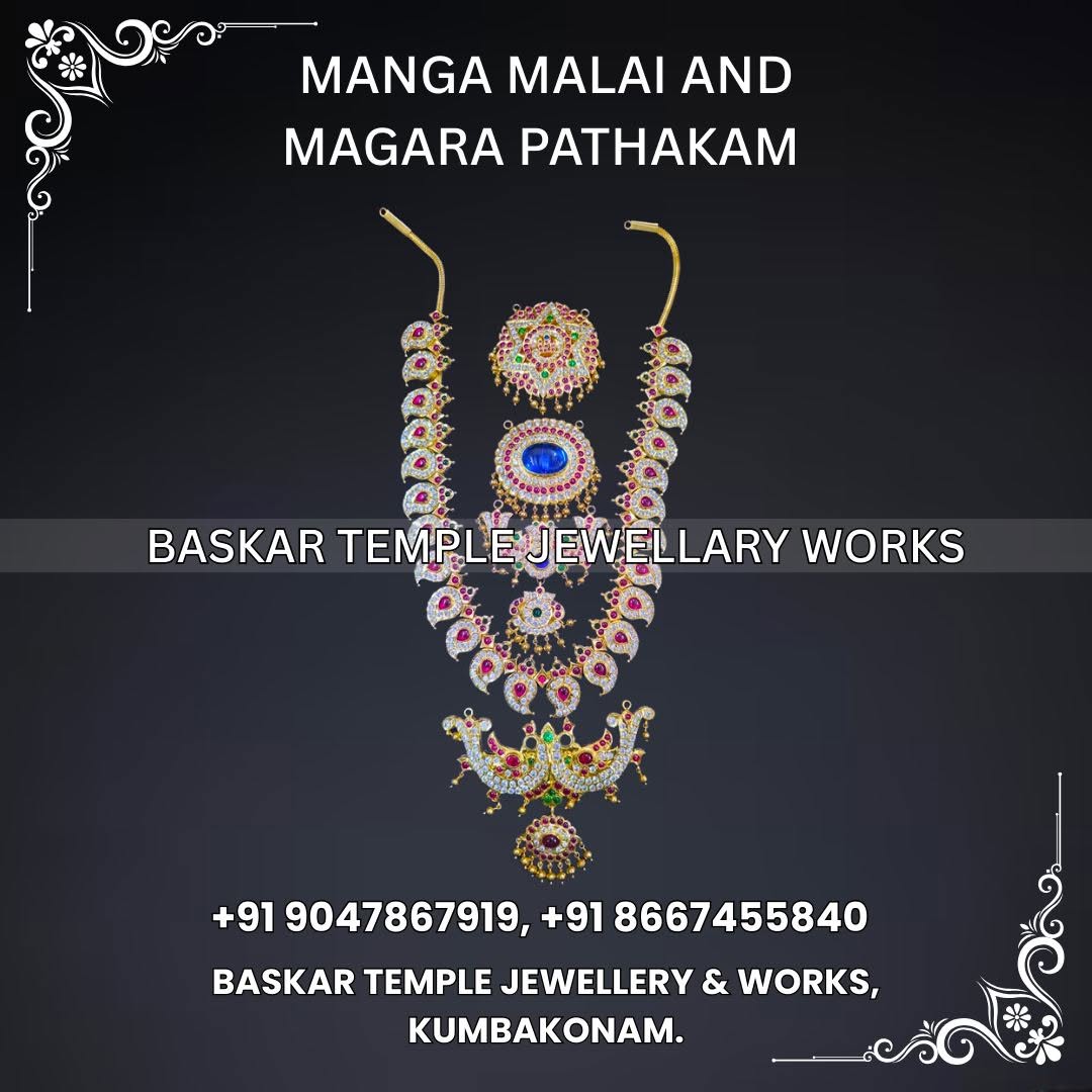 BASKAR TEMPLE JEWELLERY AND WORKS photo 9