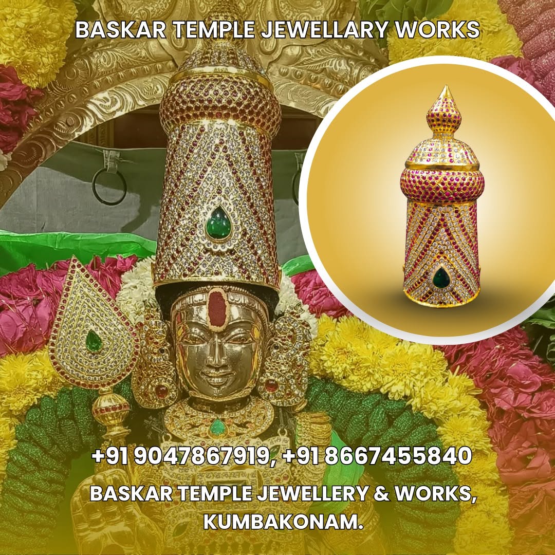 BASKAR TEMPLE JEWELLERY AND WORKS photo 10
