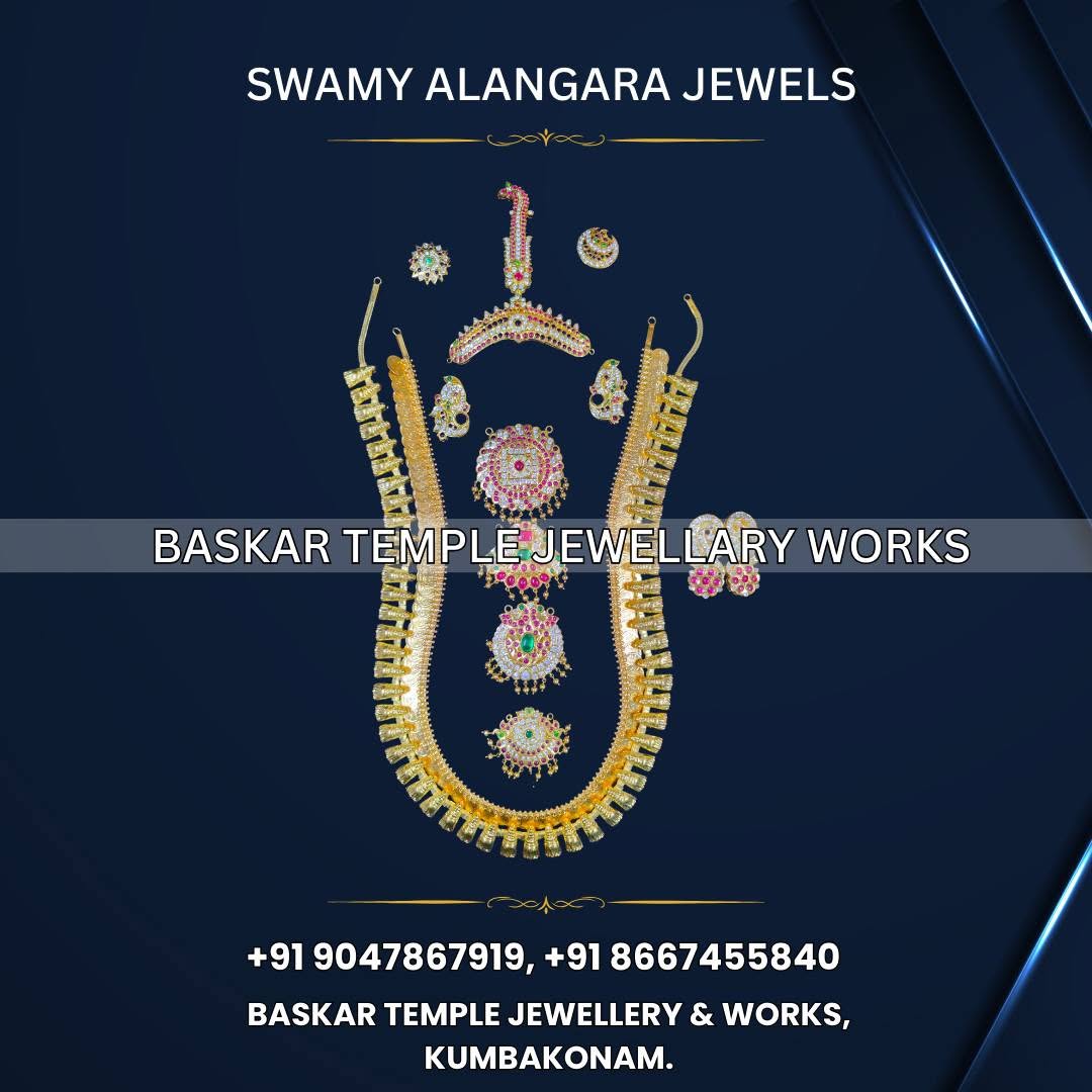 BASKAR TEMPLE JEWELLERY AND WORKS photo 11