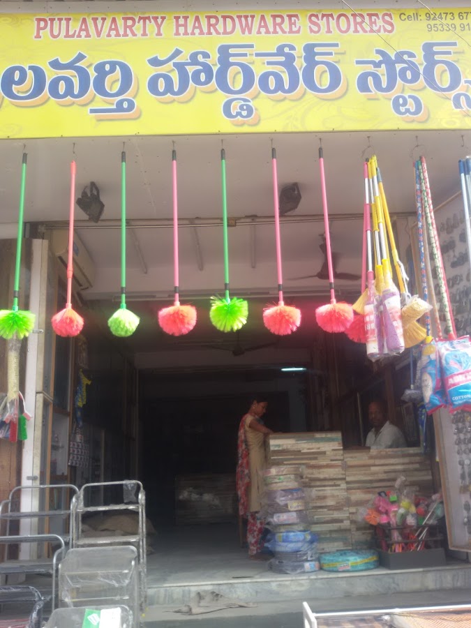Pulavarthi Hardware Stores