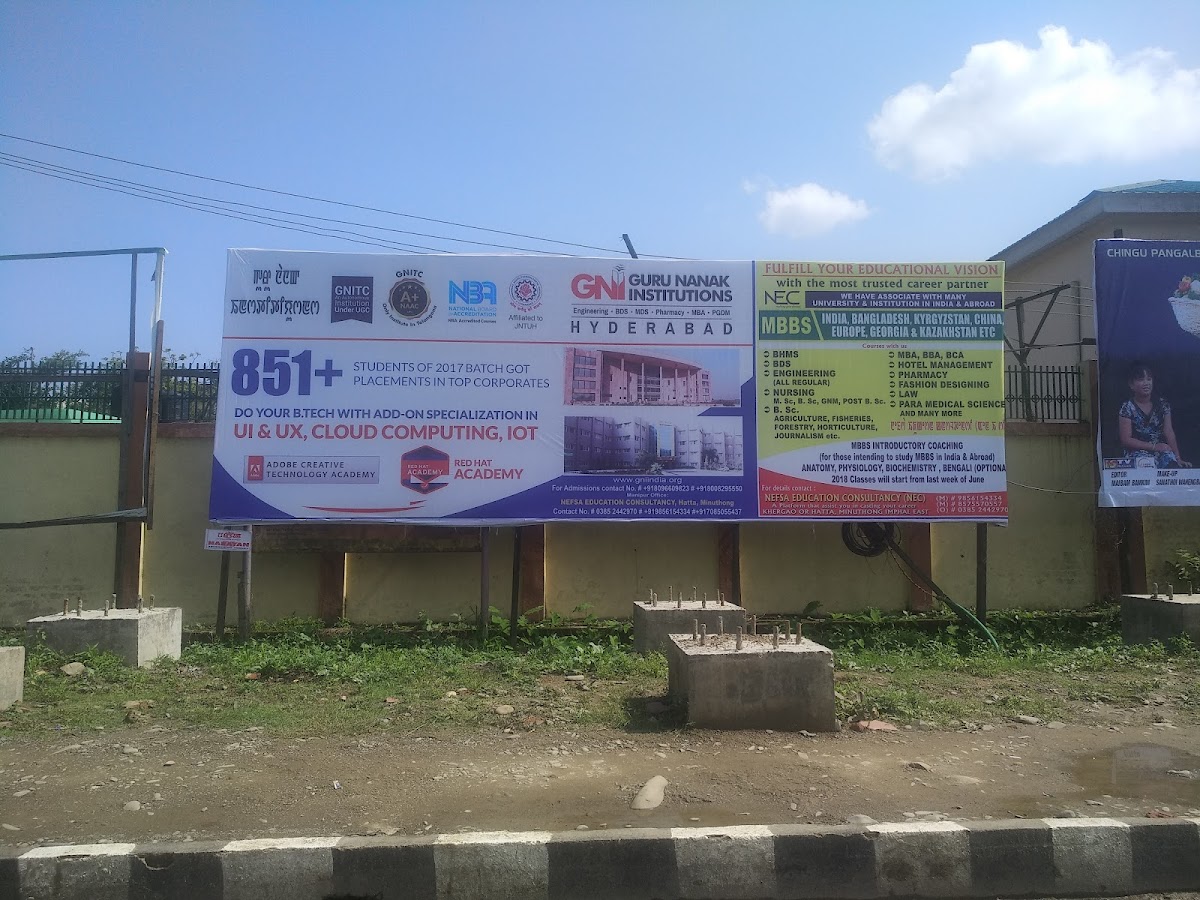Narayan Advertising Agency