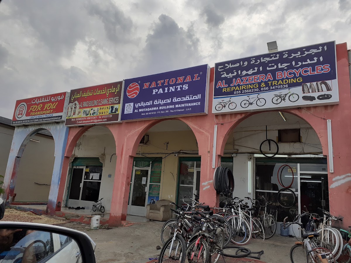 Al Rmadi Building Cleaning Services