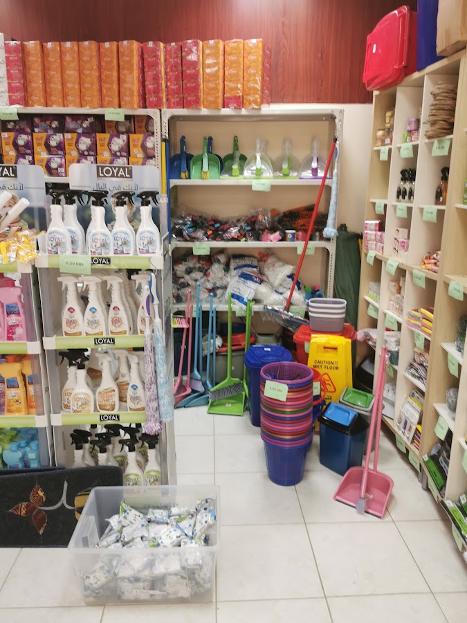 City Cleaning Service