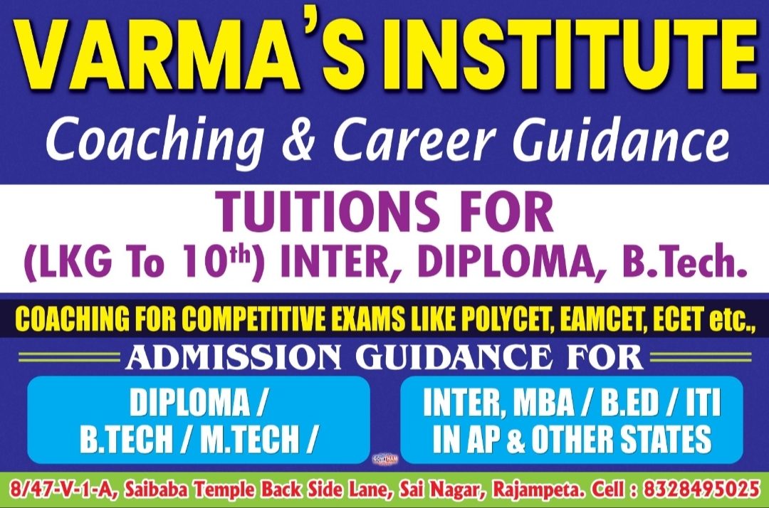 VARMA'S INSTITUTE