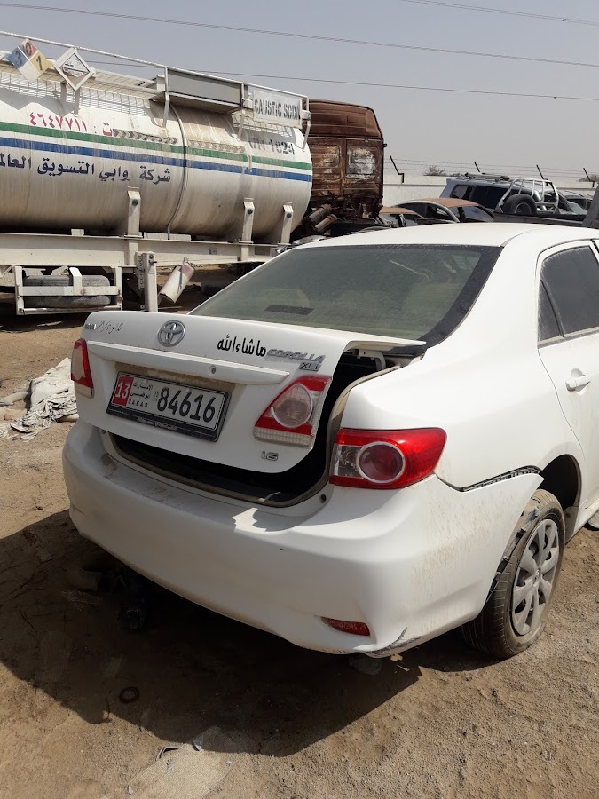 Vehicle Impound Yard ( Baniyas )
