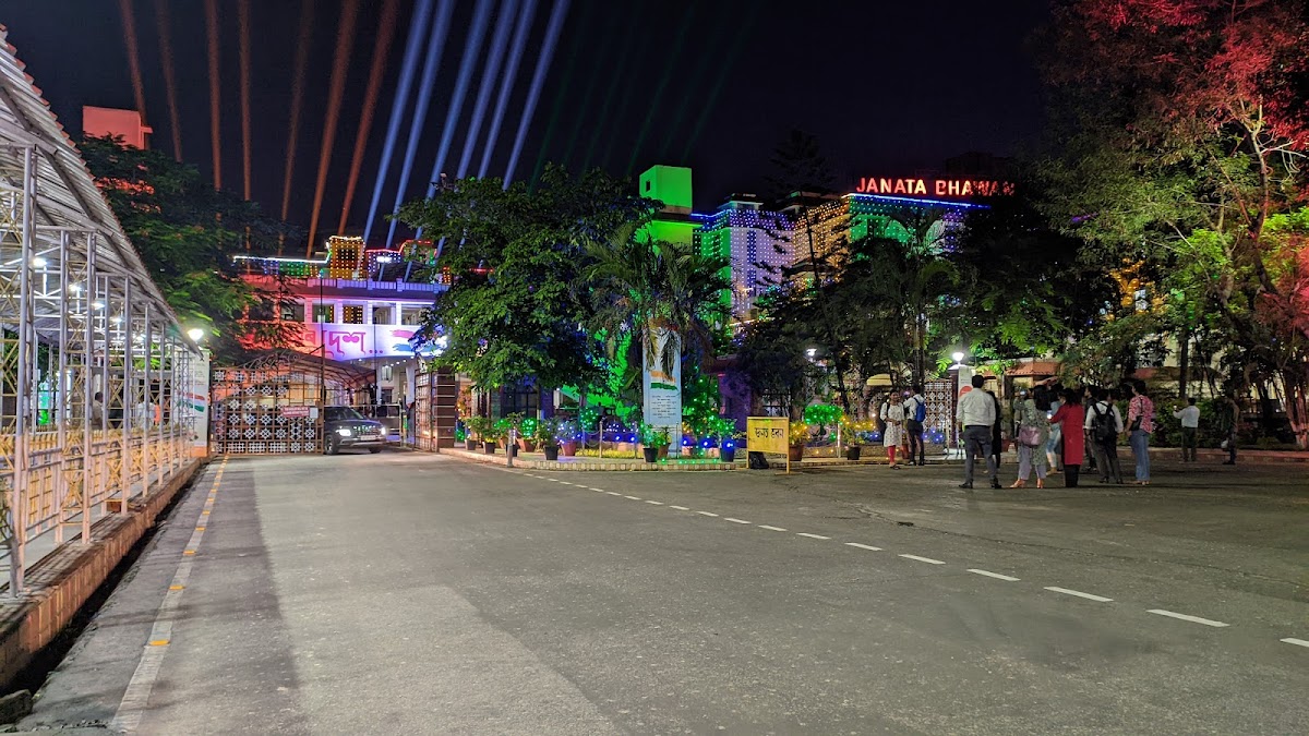 Assam Secretariat