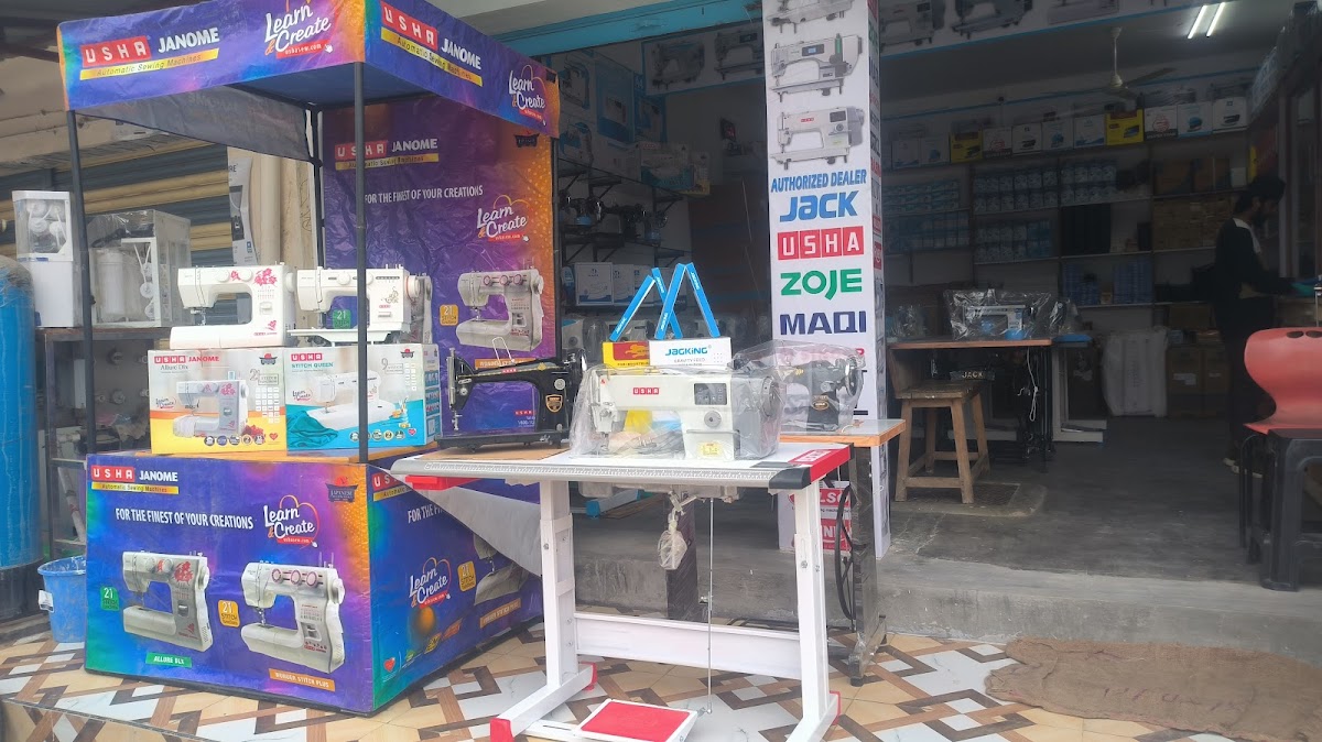 Naseeb sewing machines