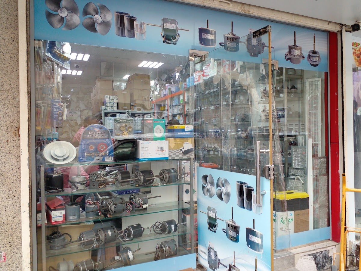 Safaqis Materials Electronic Trading