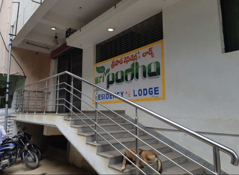 Sri pada Residency