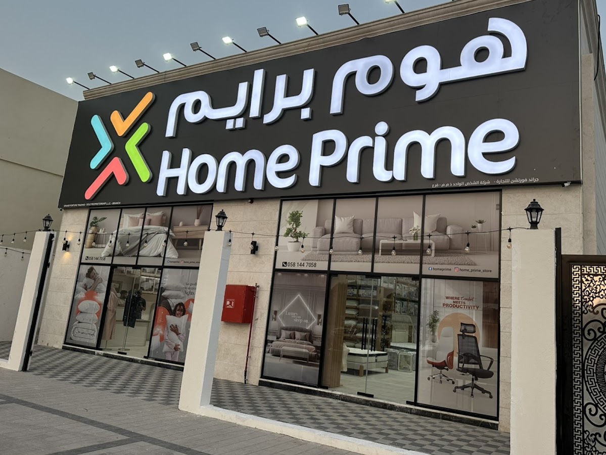 Home Prime Bedding Store hwm braym