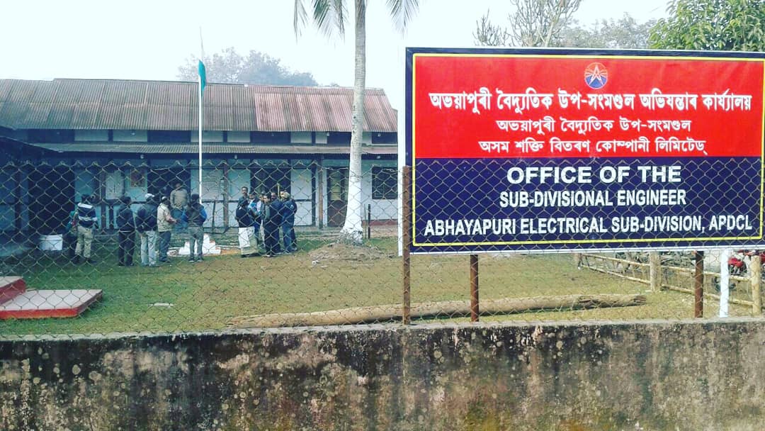 Electricity Office