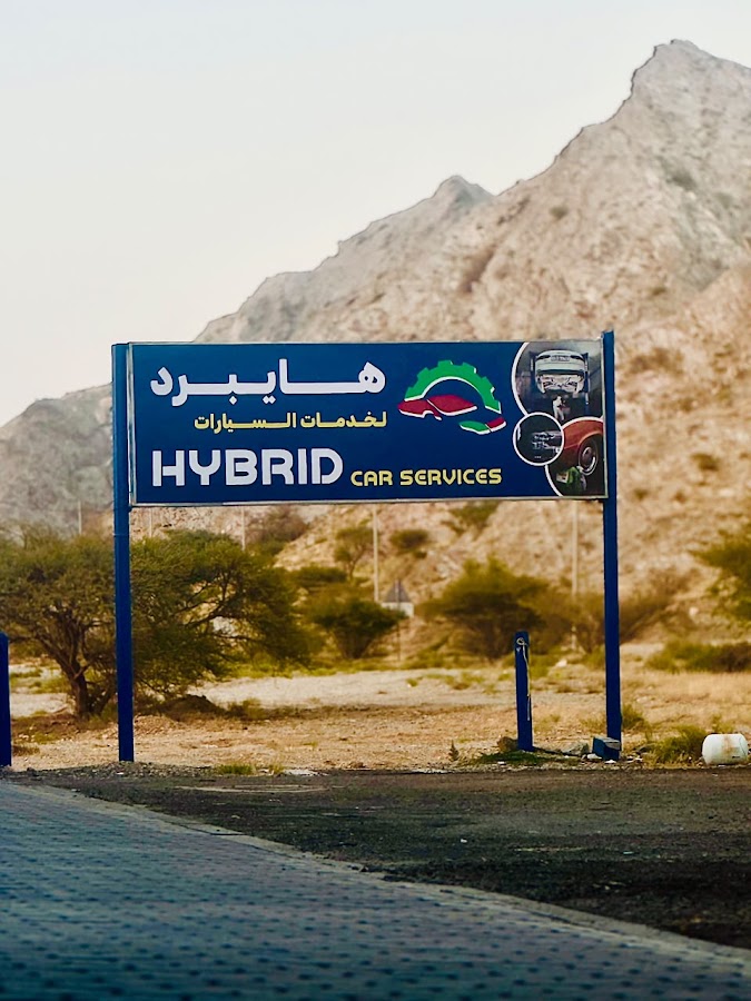 Hybrid Car Services Br1