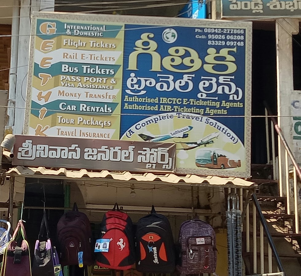 Geethika Travel Lines