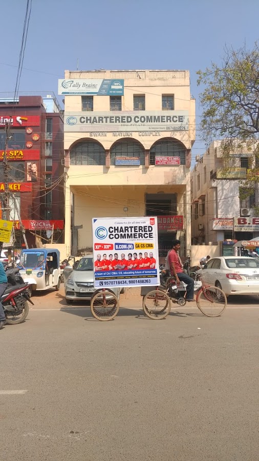Baba advertising