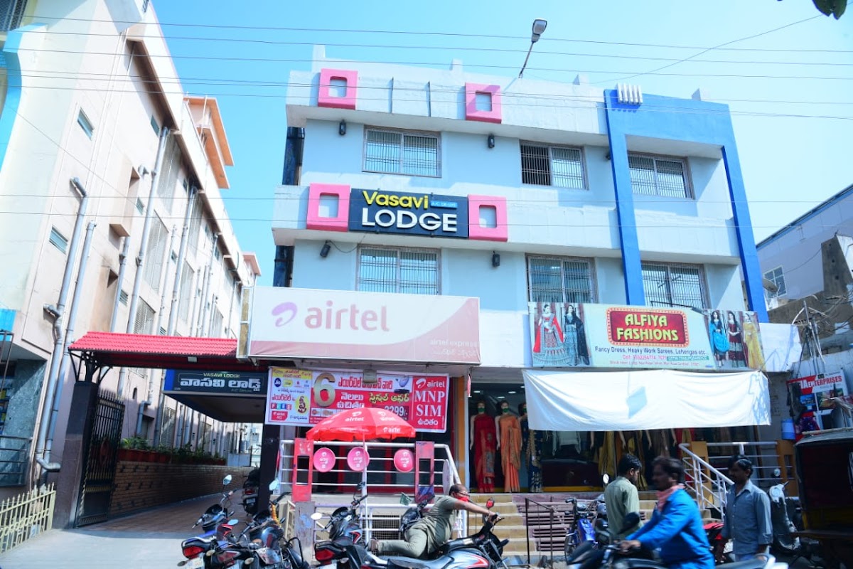 Vasavi Hotel Lodge.