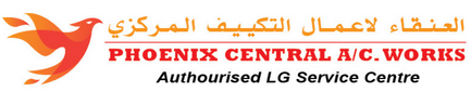 Phoenix Central Air Conditioning Works logo