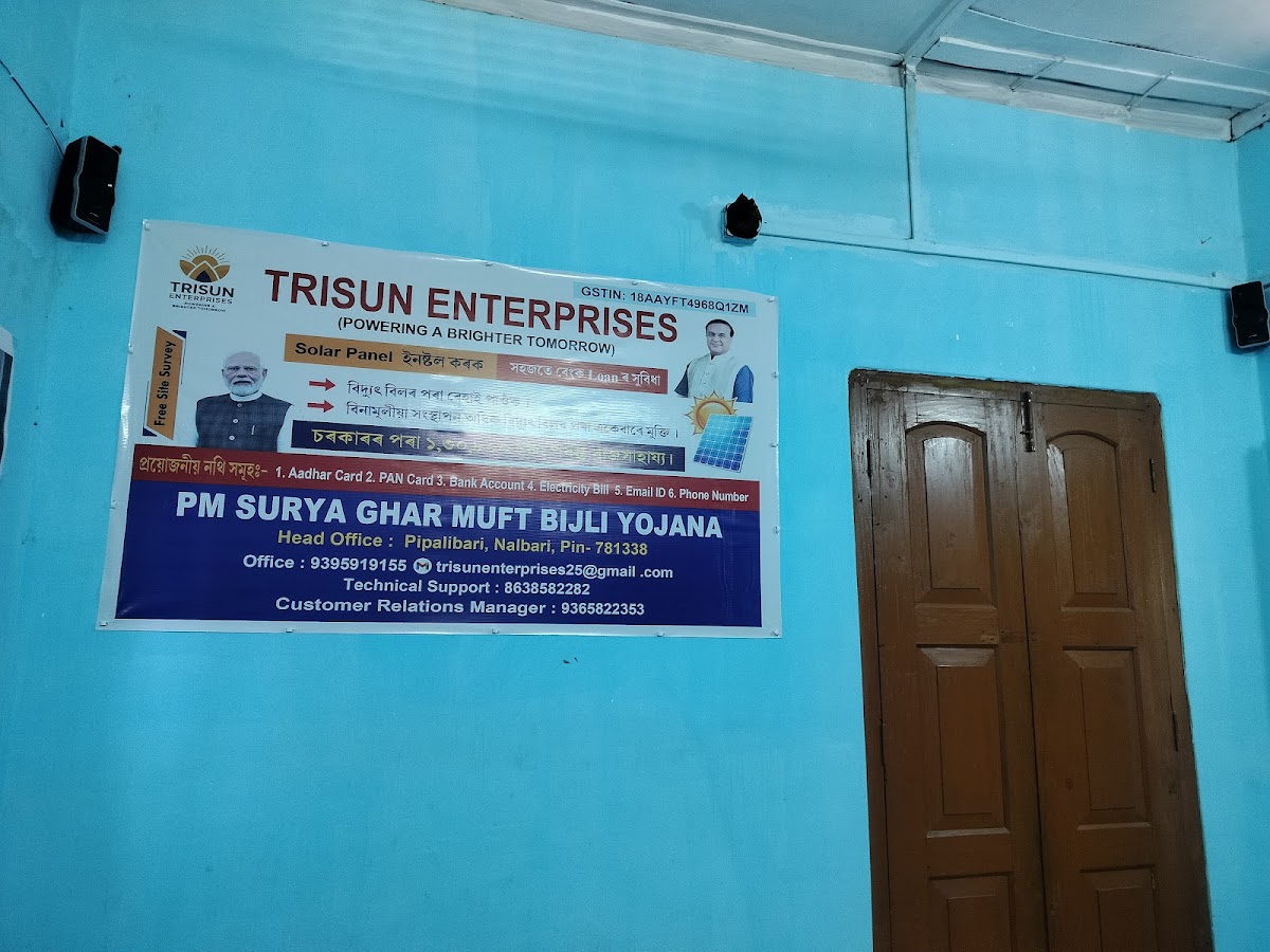 Trisun Enterprises