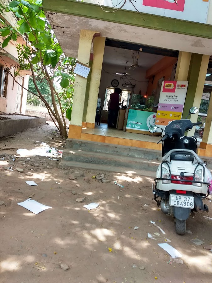MeeSeva Center
