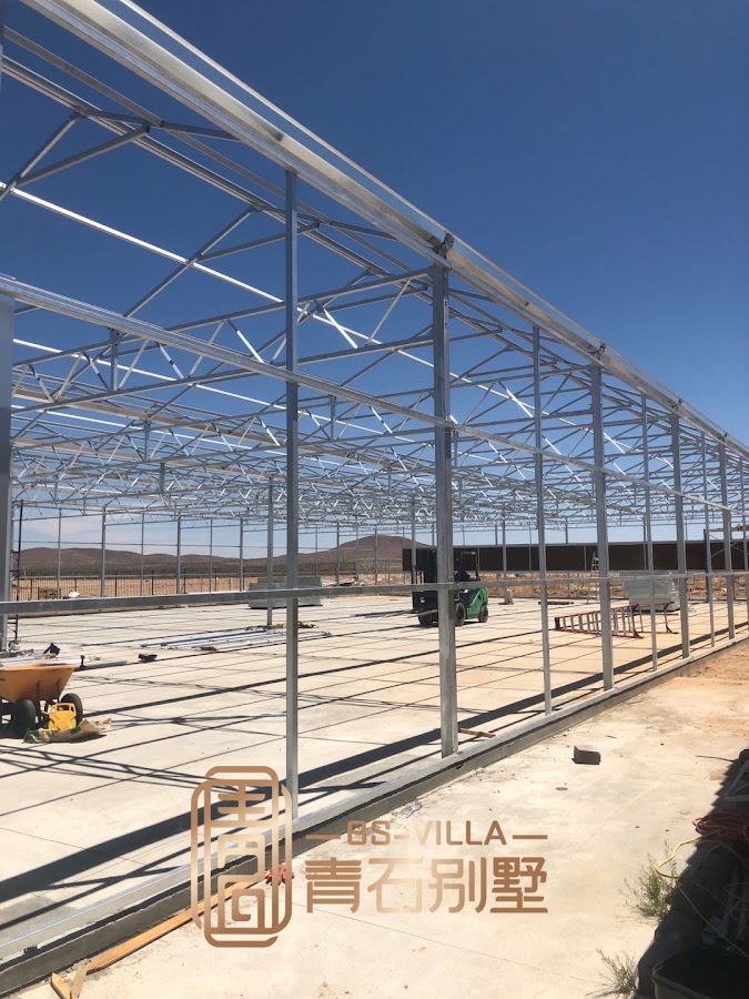 Johnson Solar Corp