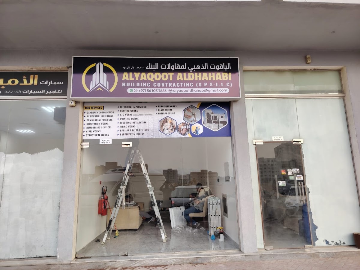 Alyaqoot Aldhahabi Building Contracting