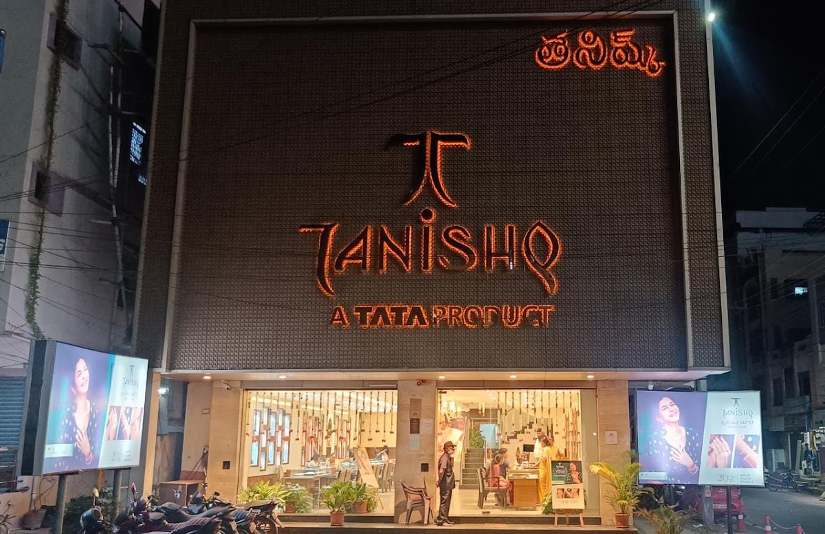 Tanishq Jewellery - Kakinada - Devalayam Street